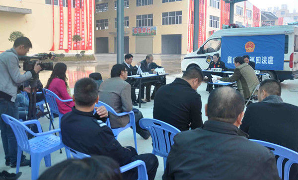襄州法院巡回法庭搬进农贸城_副本.jpg
