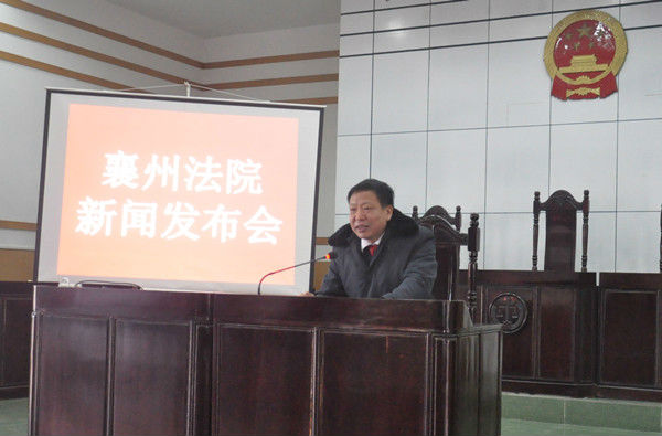 刘元群副院长召开我院首届新闻发布会_副本.jpg