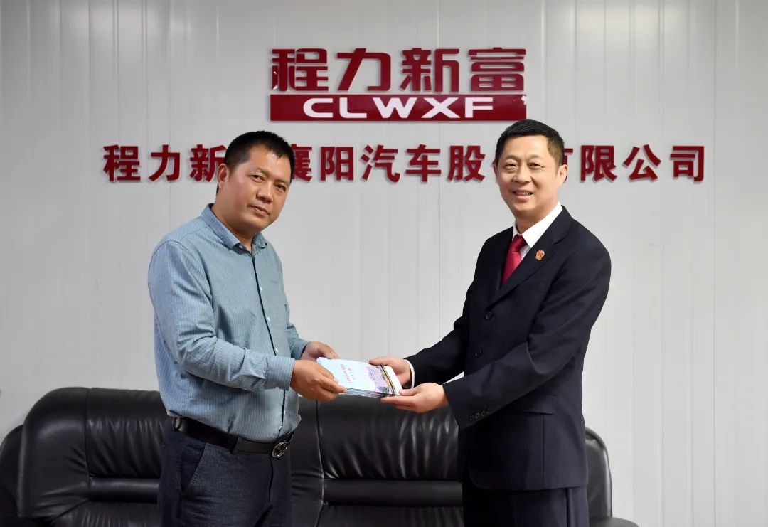 微信图片_20230131111739.jpg 微信图片_20230131111739.jpg