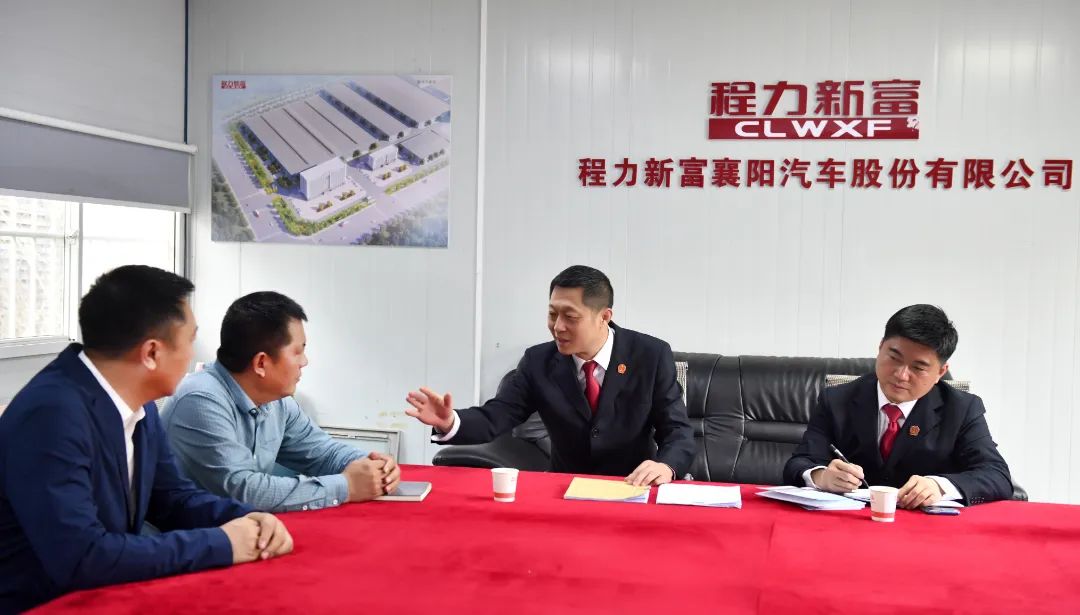 微信图片_20230131111734.jpg 微信图片_20230131111734.jpg