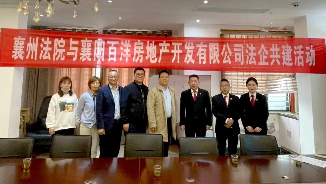 微信图片_20230131153337.jpg 微信图片_20230131153337.jpg