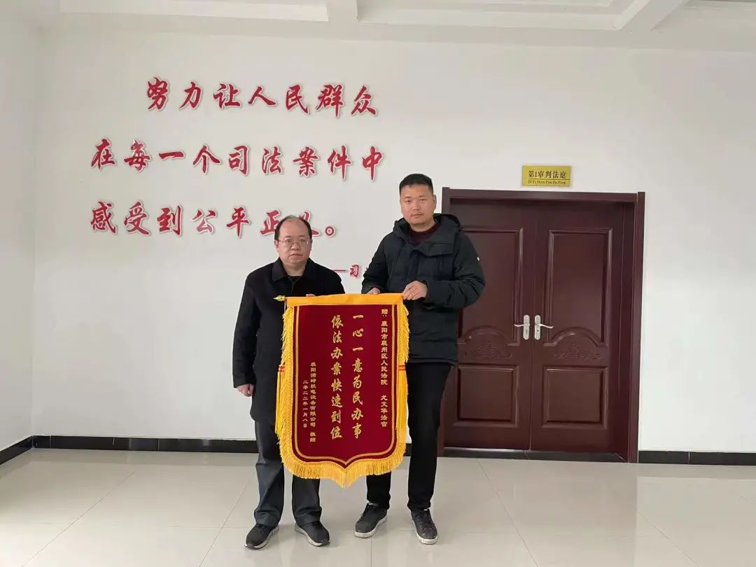 微信图片_20230131154341.jpg 微信图片_20230131154341.jpg