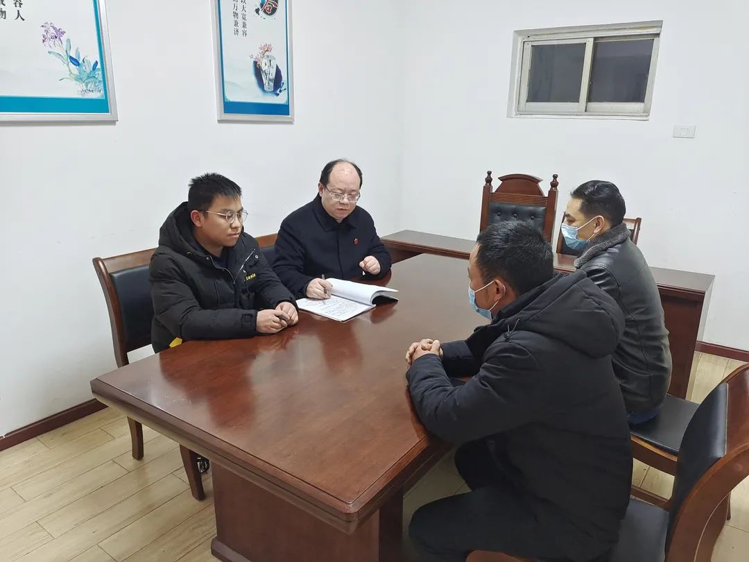 微信图片_20230131154345.jpg 微信图片_20230131154345.jpg