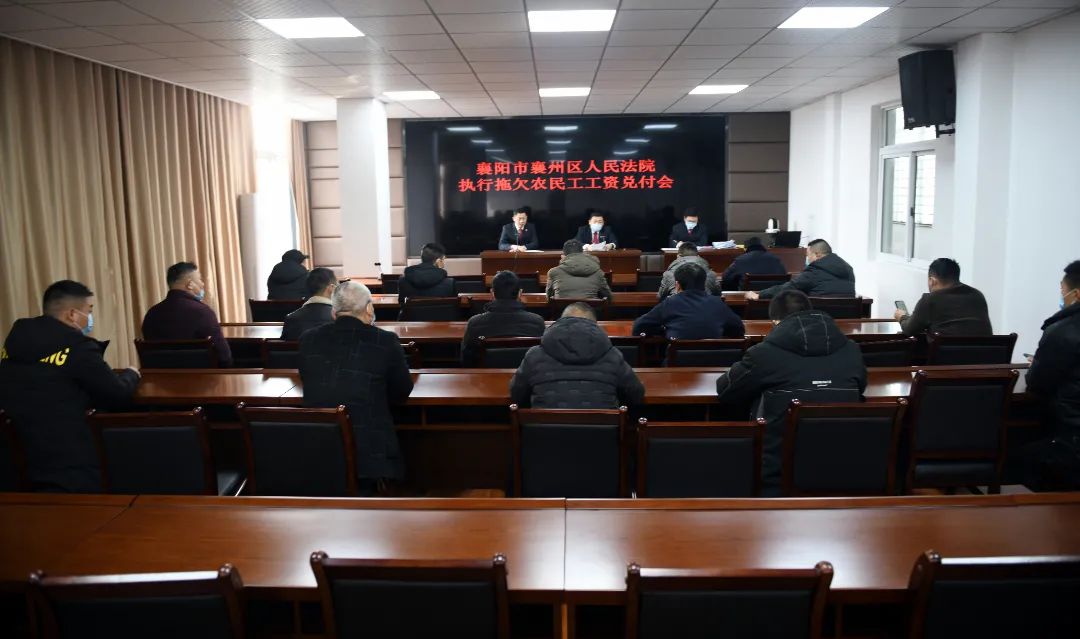 微信图片_20230131164336.jpg 微信图片_20230131164336.jpg