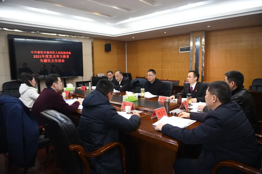 微信图片_20230131170149.jpg 微信图片_20230131170149.jpg