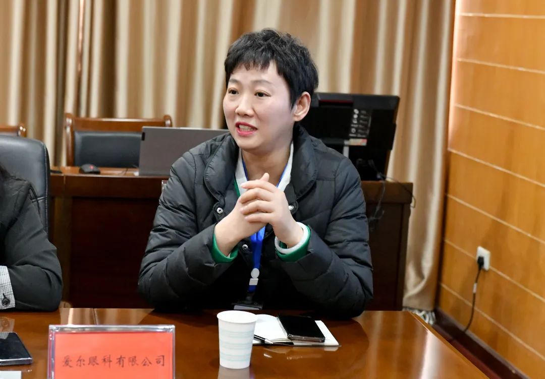 微信图片_20230404105321.jpg 微信图片_20230404105321.jpg