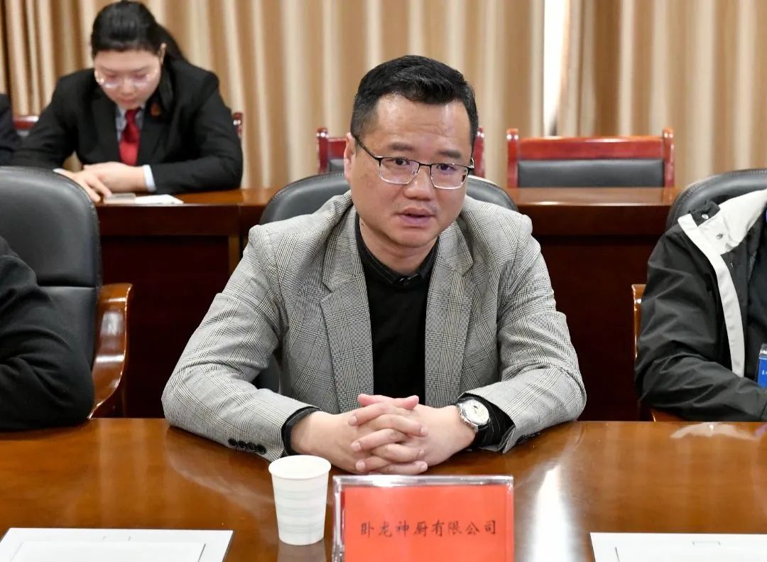 微信图片_20230404105329.jpg 微信图片_20230404105329.jpg