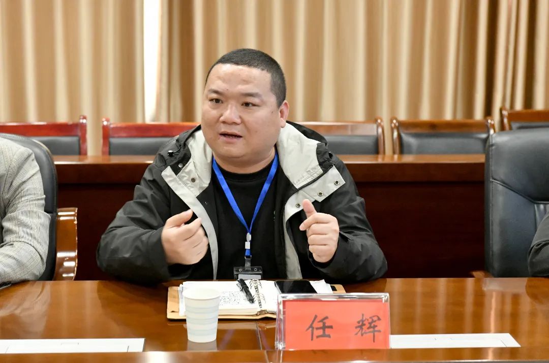 微信图片_20230404105335.jpg 微信图片_20230404105335.jpg