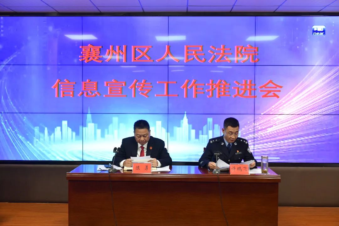 微信图片_20230404111754.jpg 微信图片_20230404111754.jpg