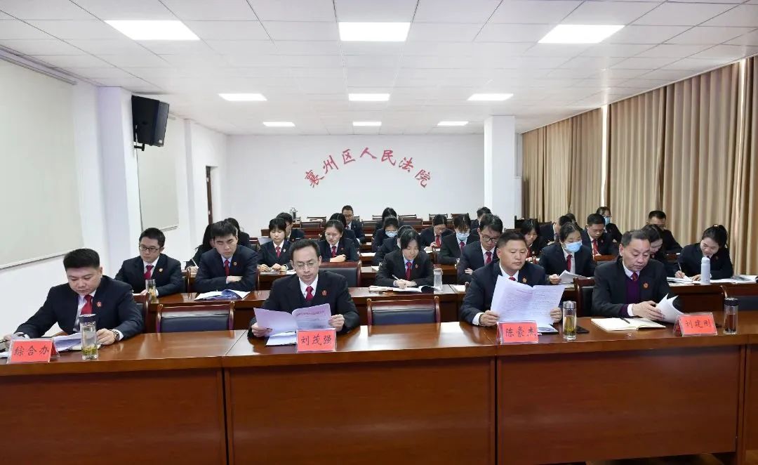 微信图片_20230404111757.jpg 微信图片_20230404111757.jpg