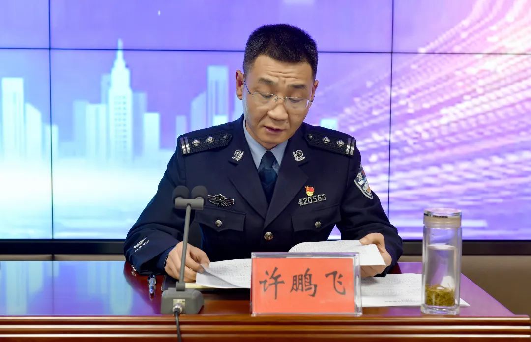 微信图片_20230404111759.jpg 微信图片_20230404111759.jpg