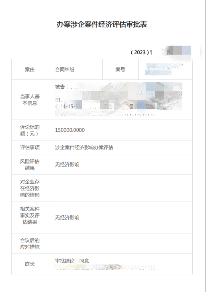 ab0a28f860f9e8ab383c0f07f93fc27.png
