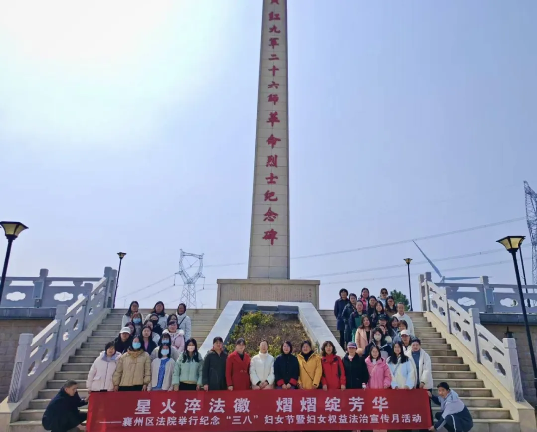 微信图片_20250307154709.jpg
