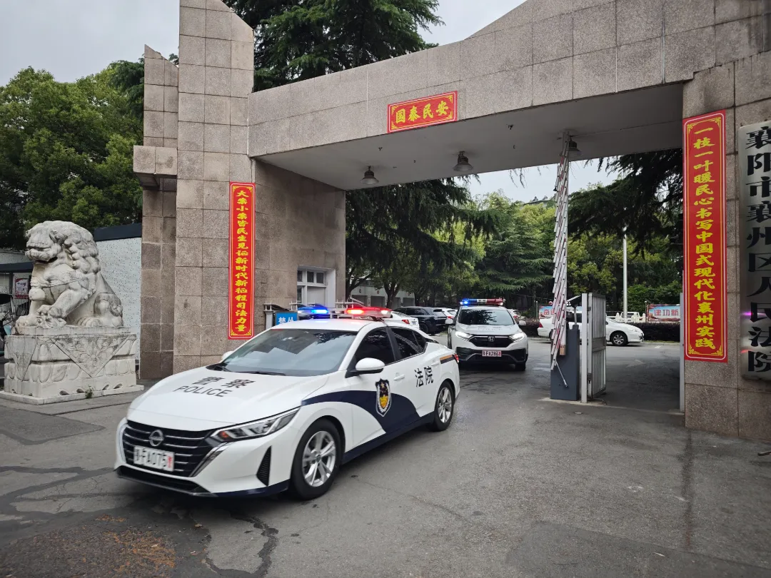 微信图片_20250428113704.jpg