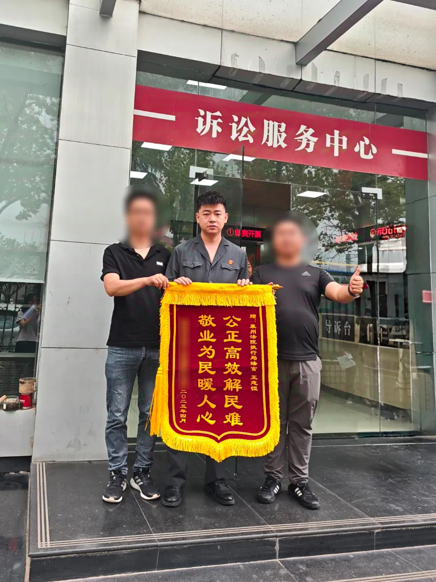 微信图片_20250428113820.jpg