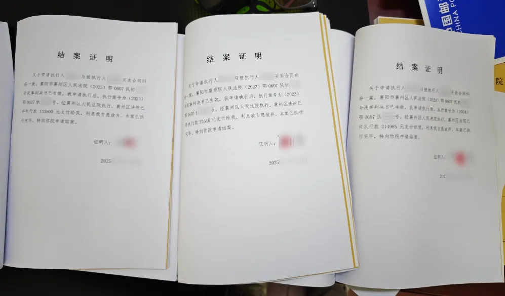 微信图片_20250428115125.jpg