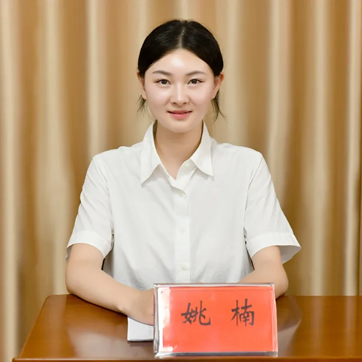 微信图片_20250716145235.jpg